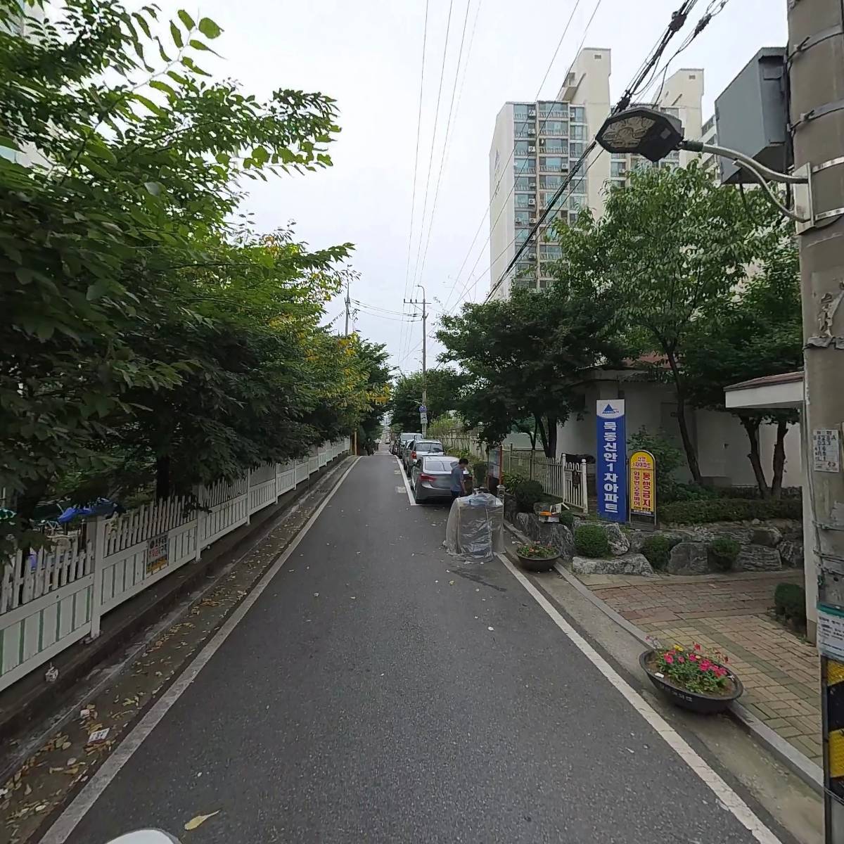 GS25 묵동신안점_2