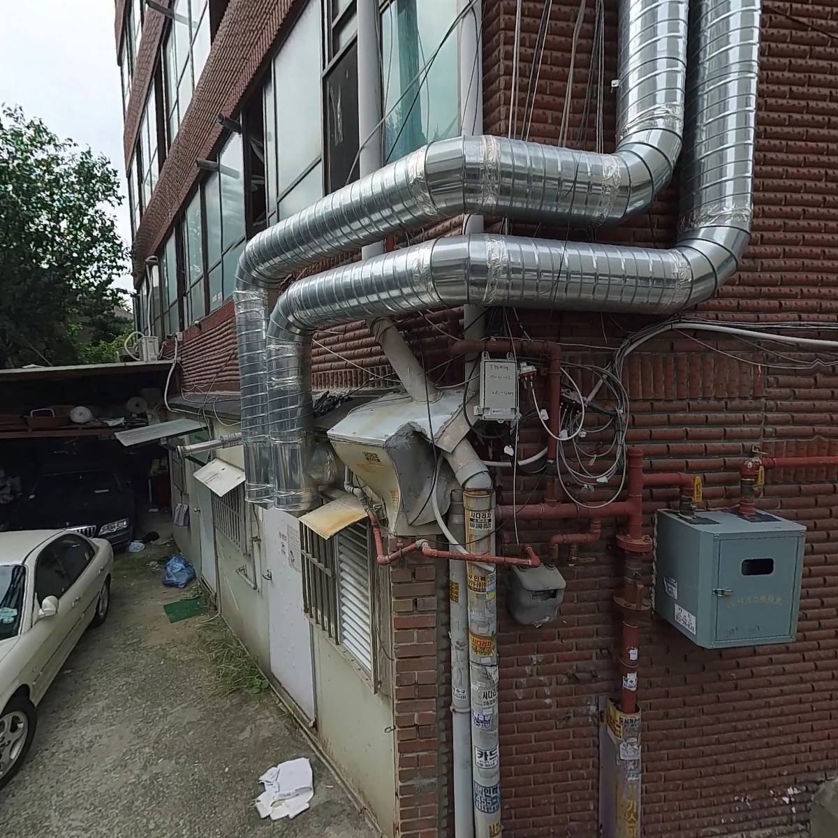 대한냉동화물 주식회사
