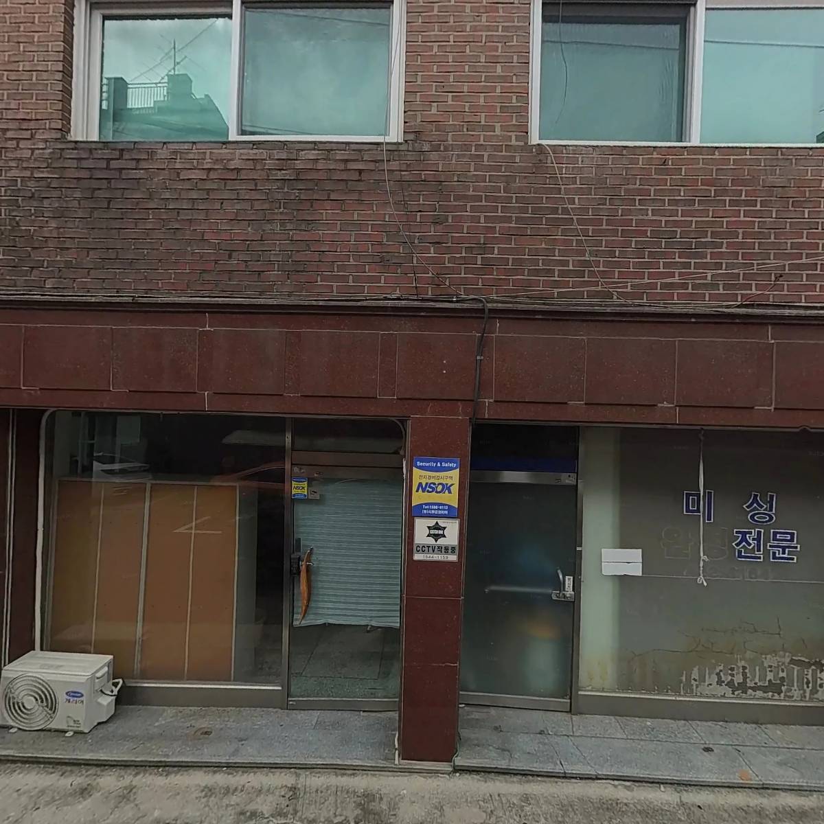 중랑프린팅