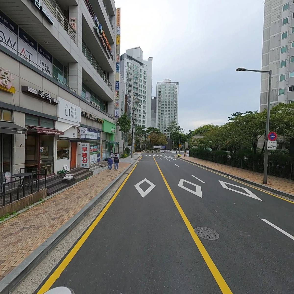 본죽강남세브란스사거리점_2