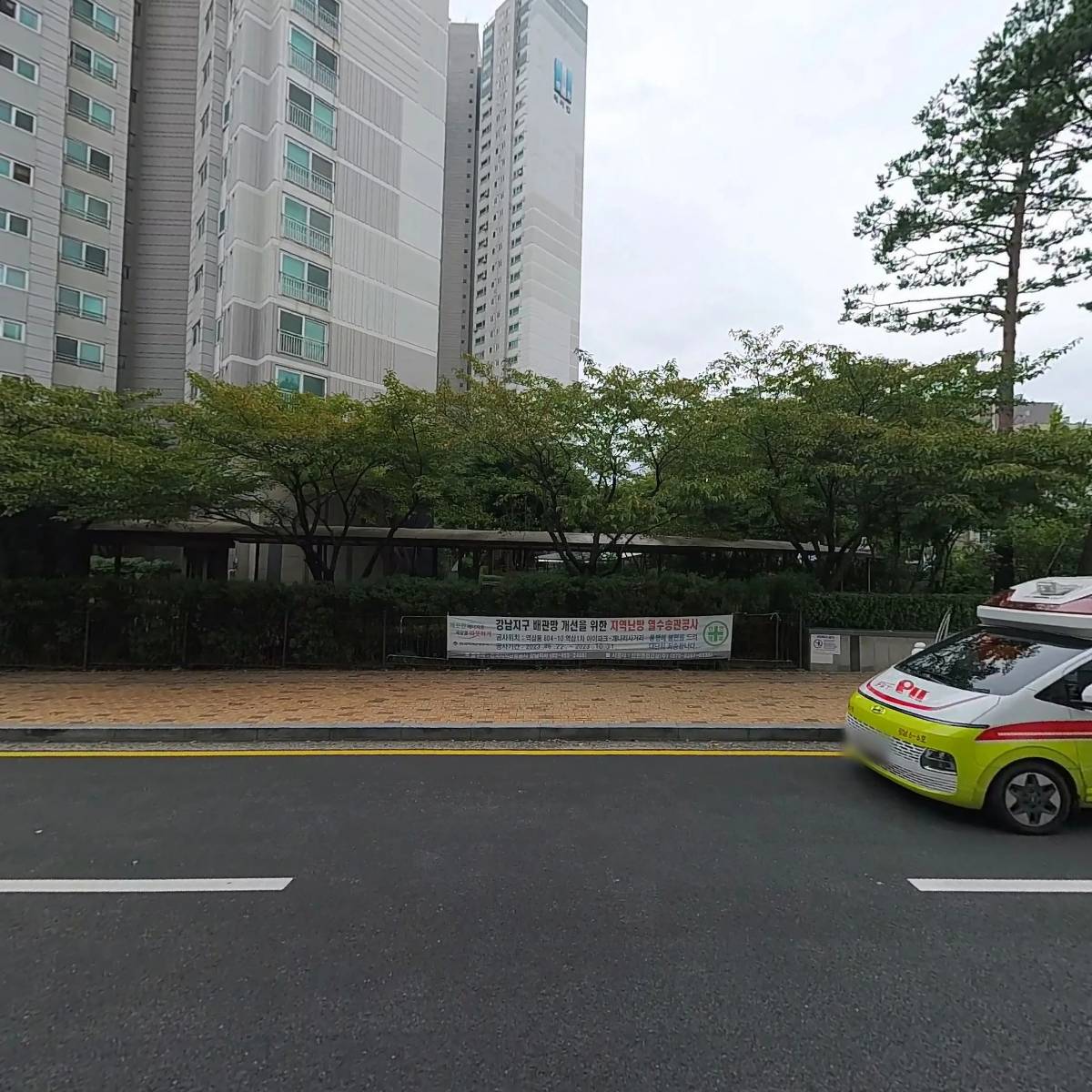 본죽강남세브란스사거리점_3