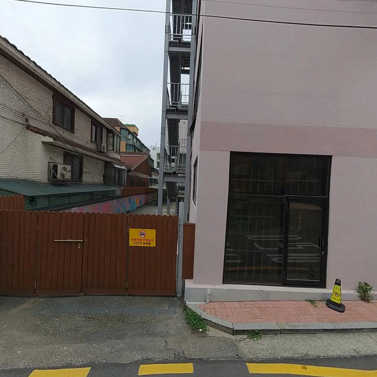 에이치케이 하우징(HKHousing)