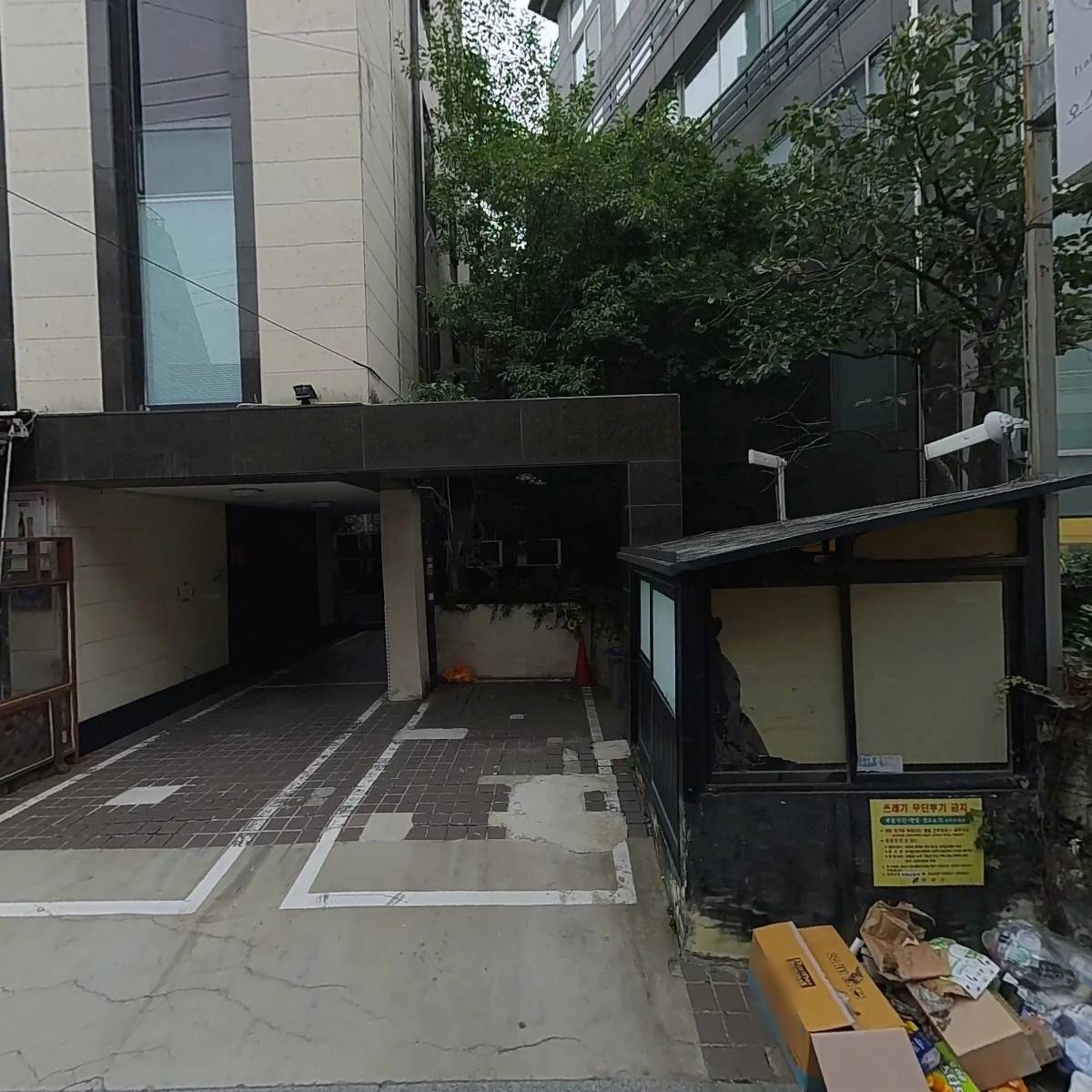 이레뮤직 Yirehmusic_3