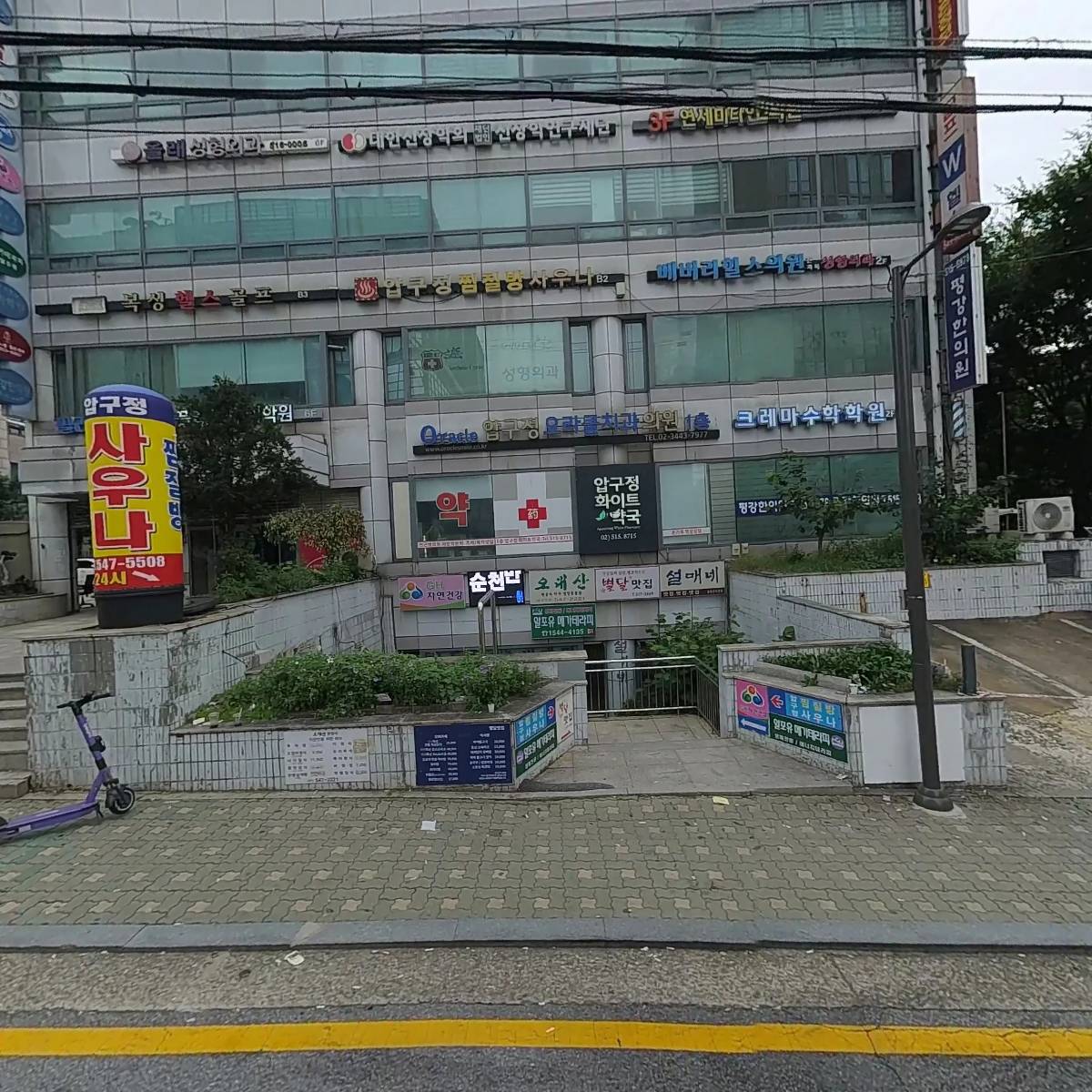 제이제이엘코리아（JJl KOREA）_3