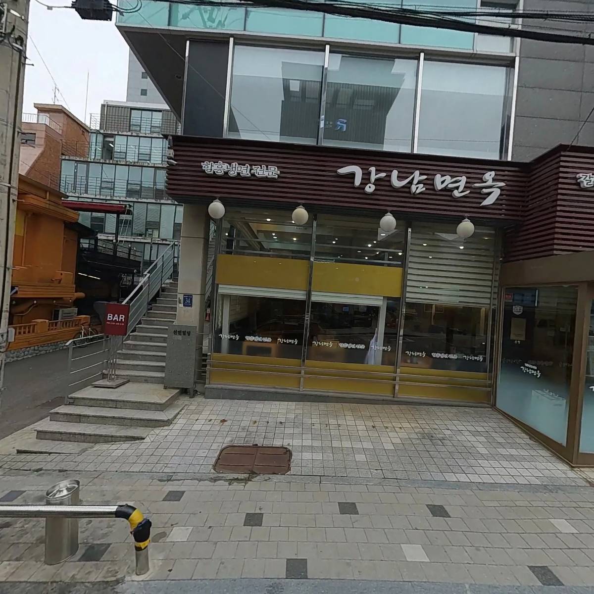 큐오디코리아