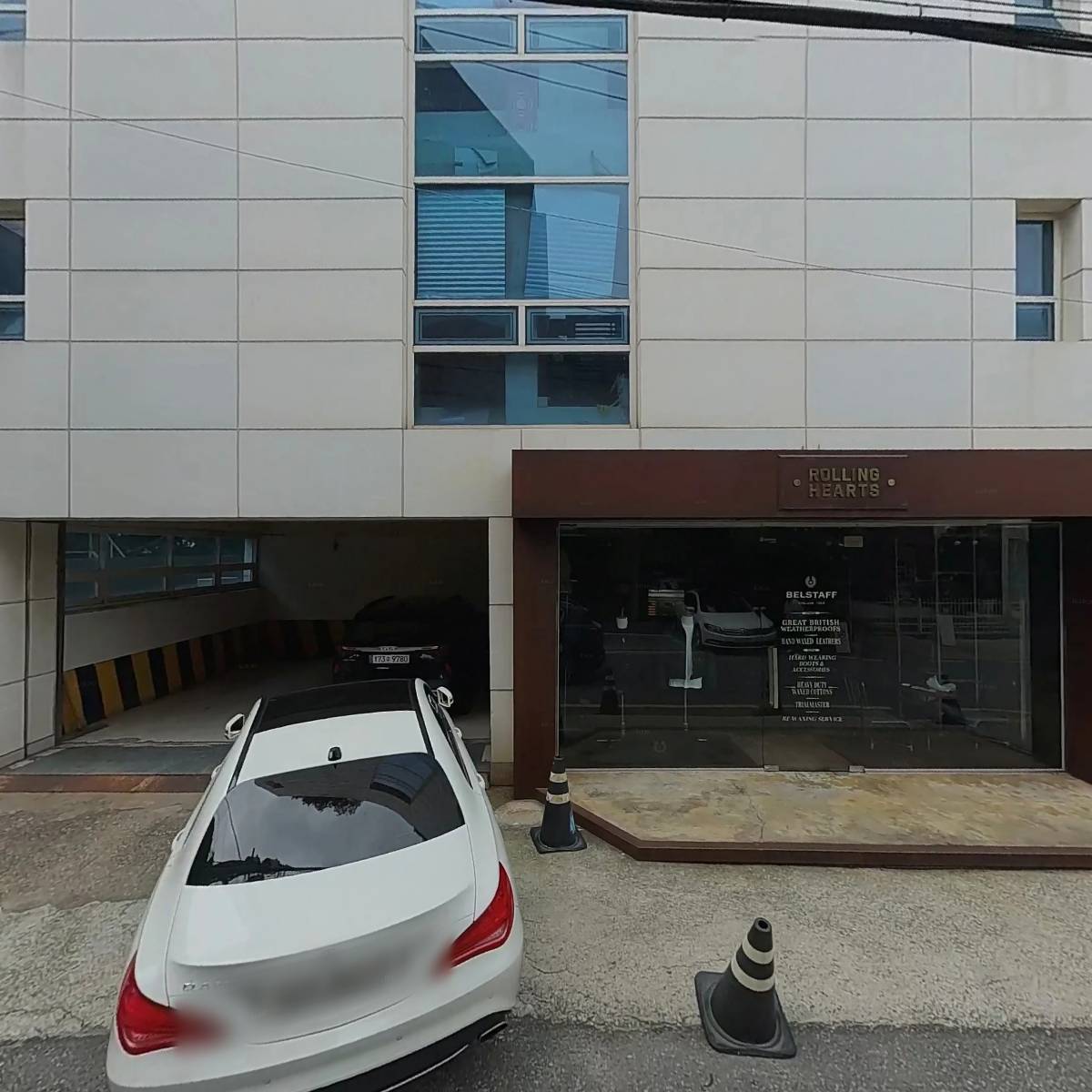 비피엠오브서울