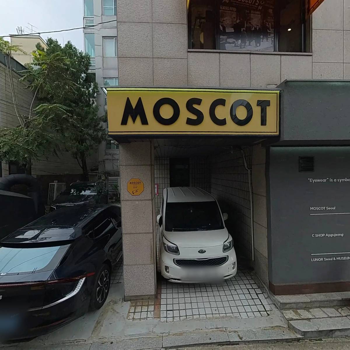 씨샵압구정플래그쉽_3