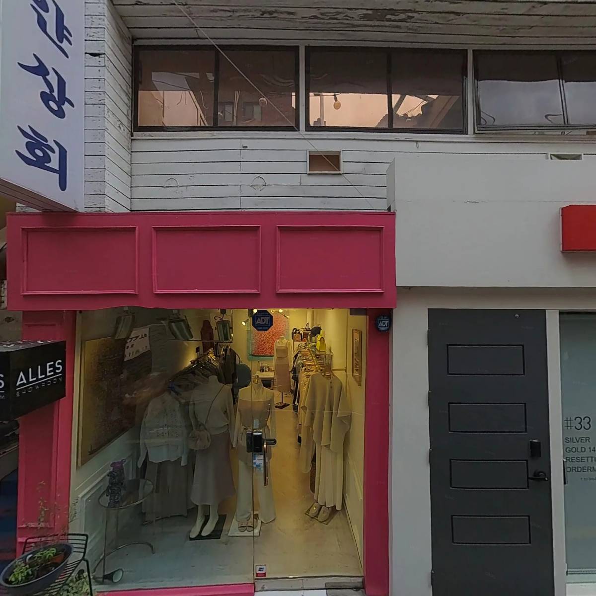 클라시코_3