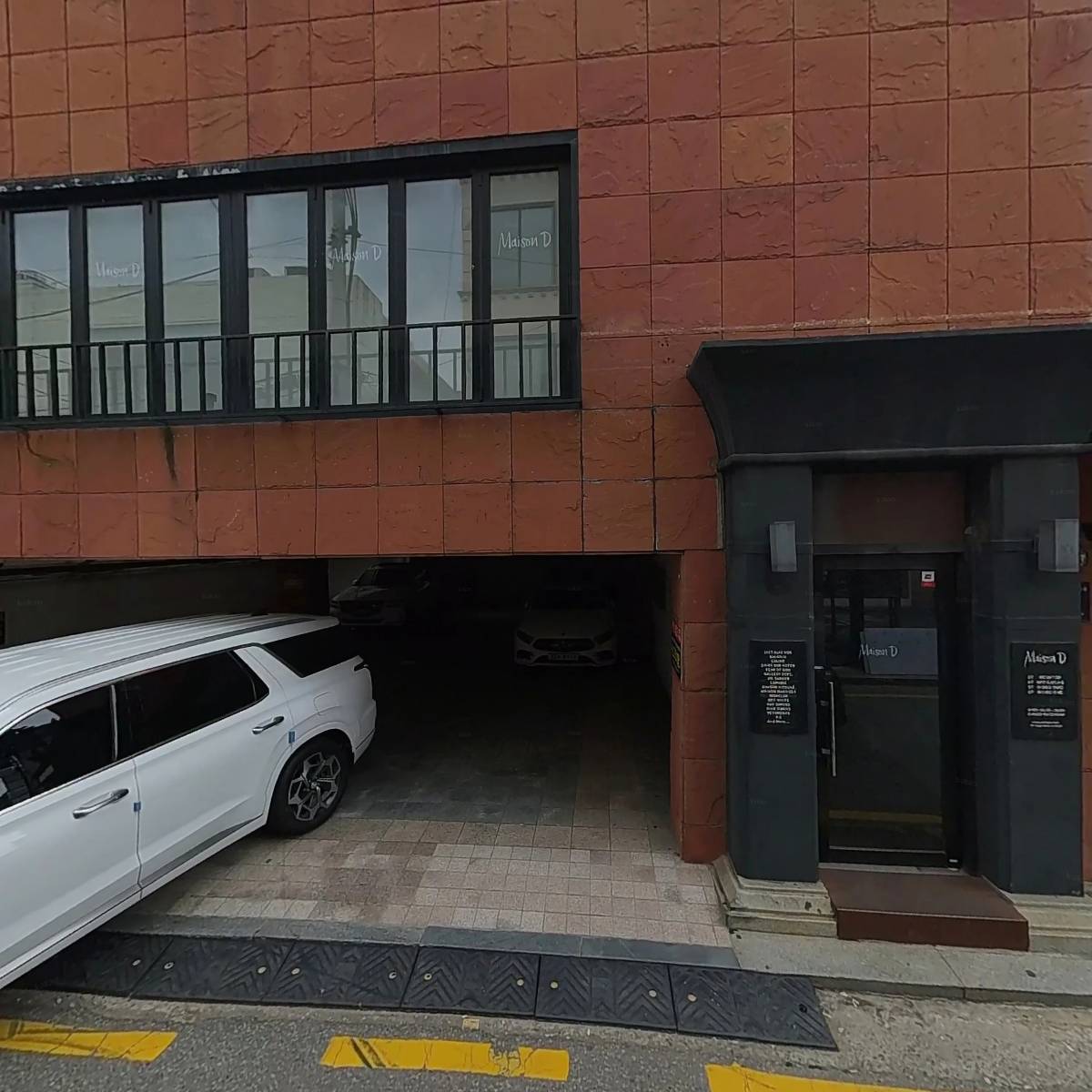 주식회사 고바이컴퍼니_3