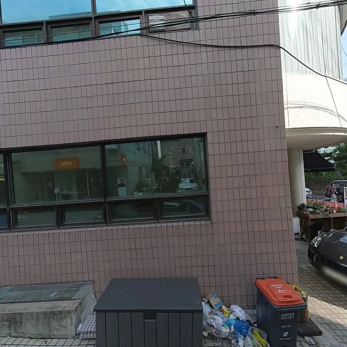 （주）시노코리아쉬핑