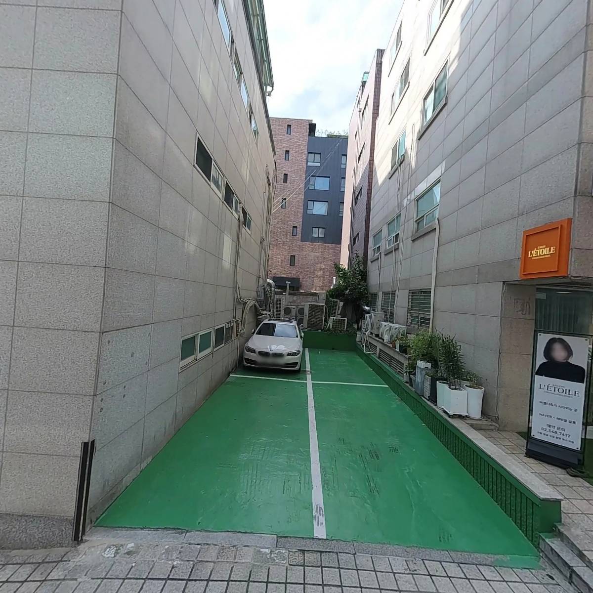 （주）시노코리아쉬핑_3