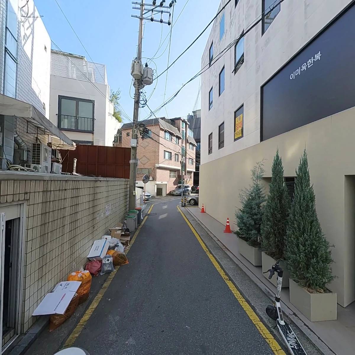 담미온_2