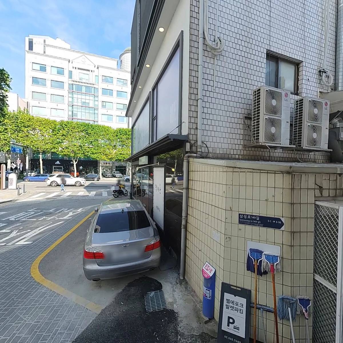 담미온