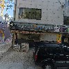청담분식_3