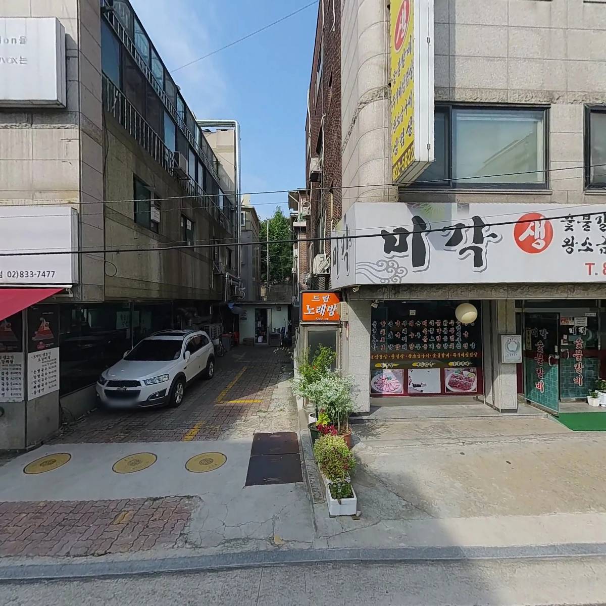 산동성