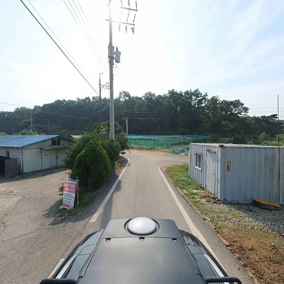 강화플러스요양원_2