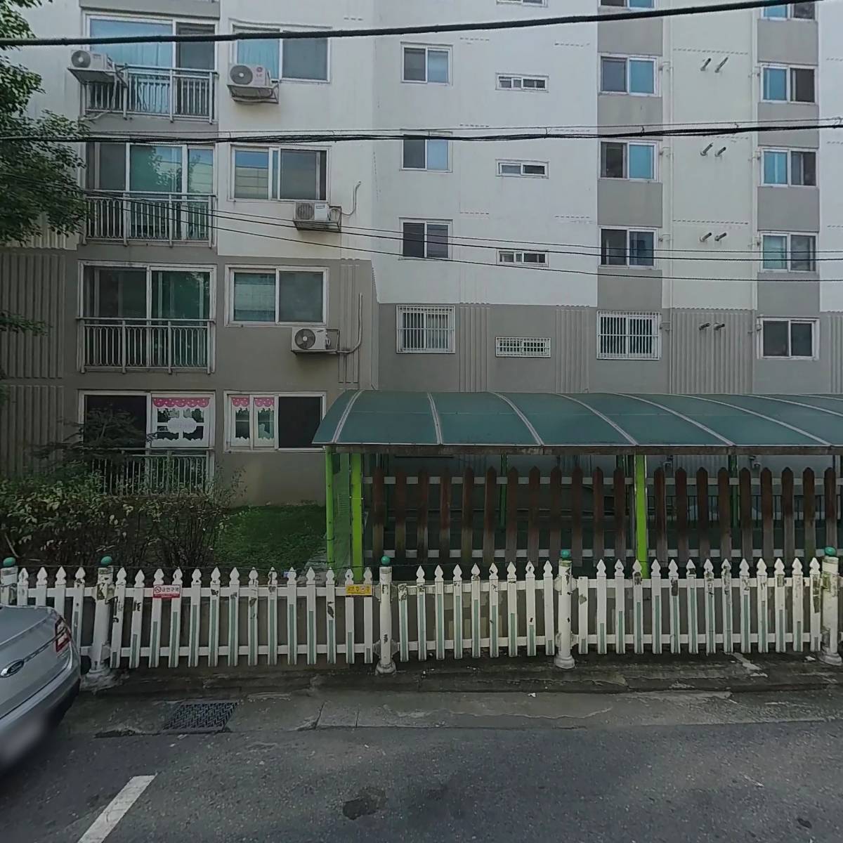 우린한넷주식회사