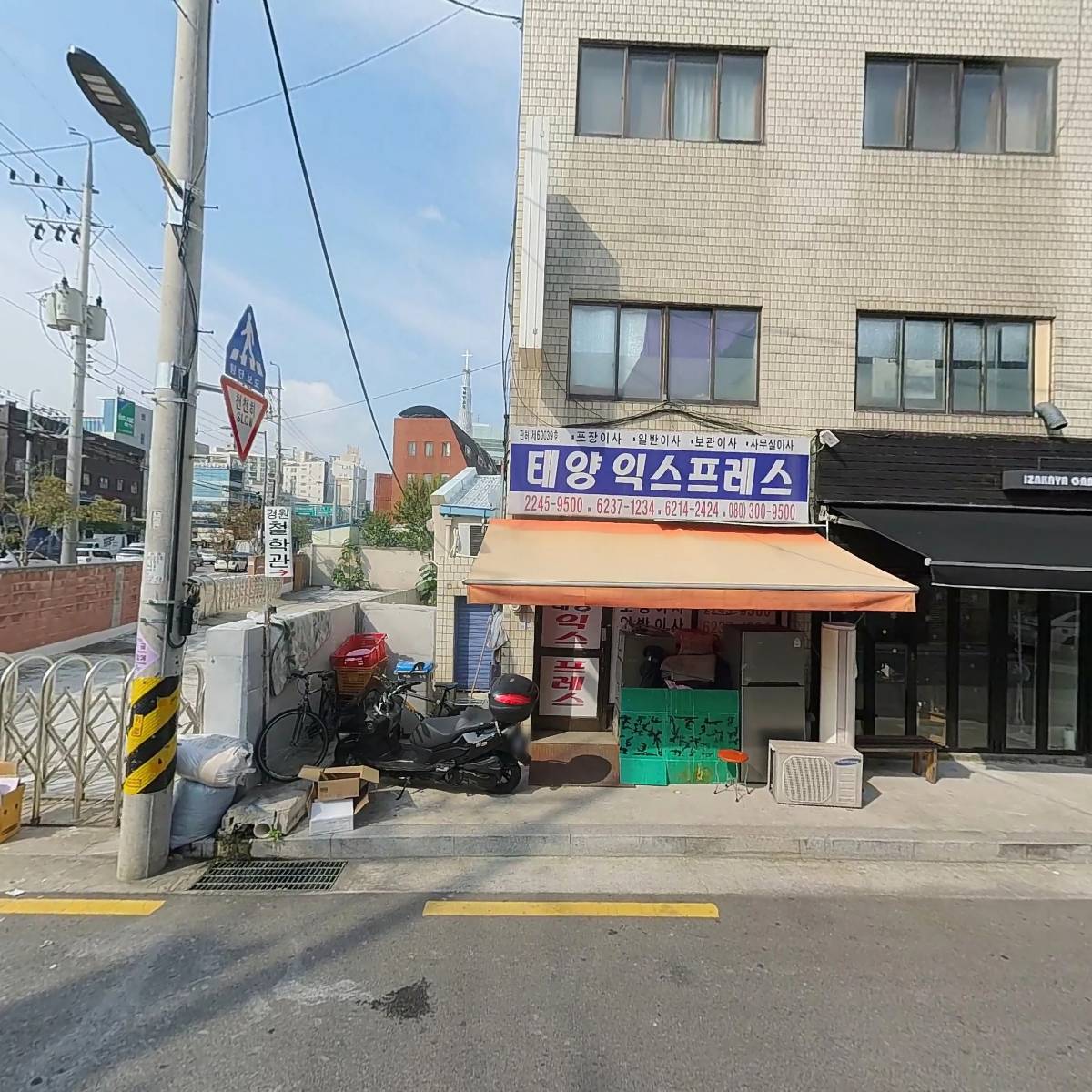 수빈마마_3
