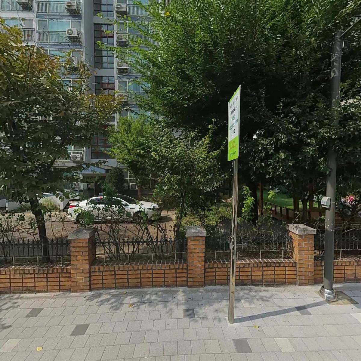서울특별시동부아동보호전문기관