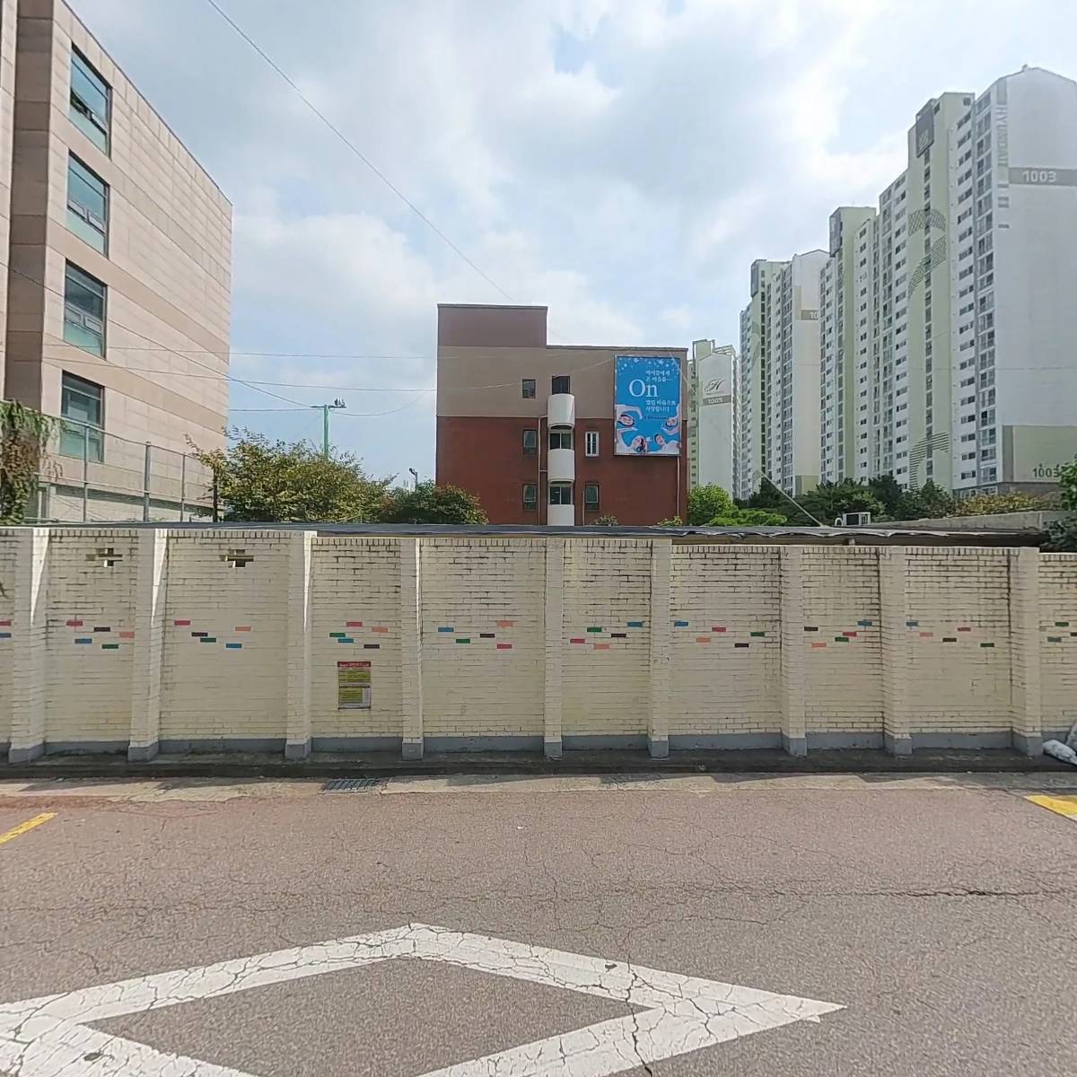 서울특별시동부아동보호전문기관_3