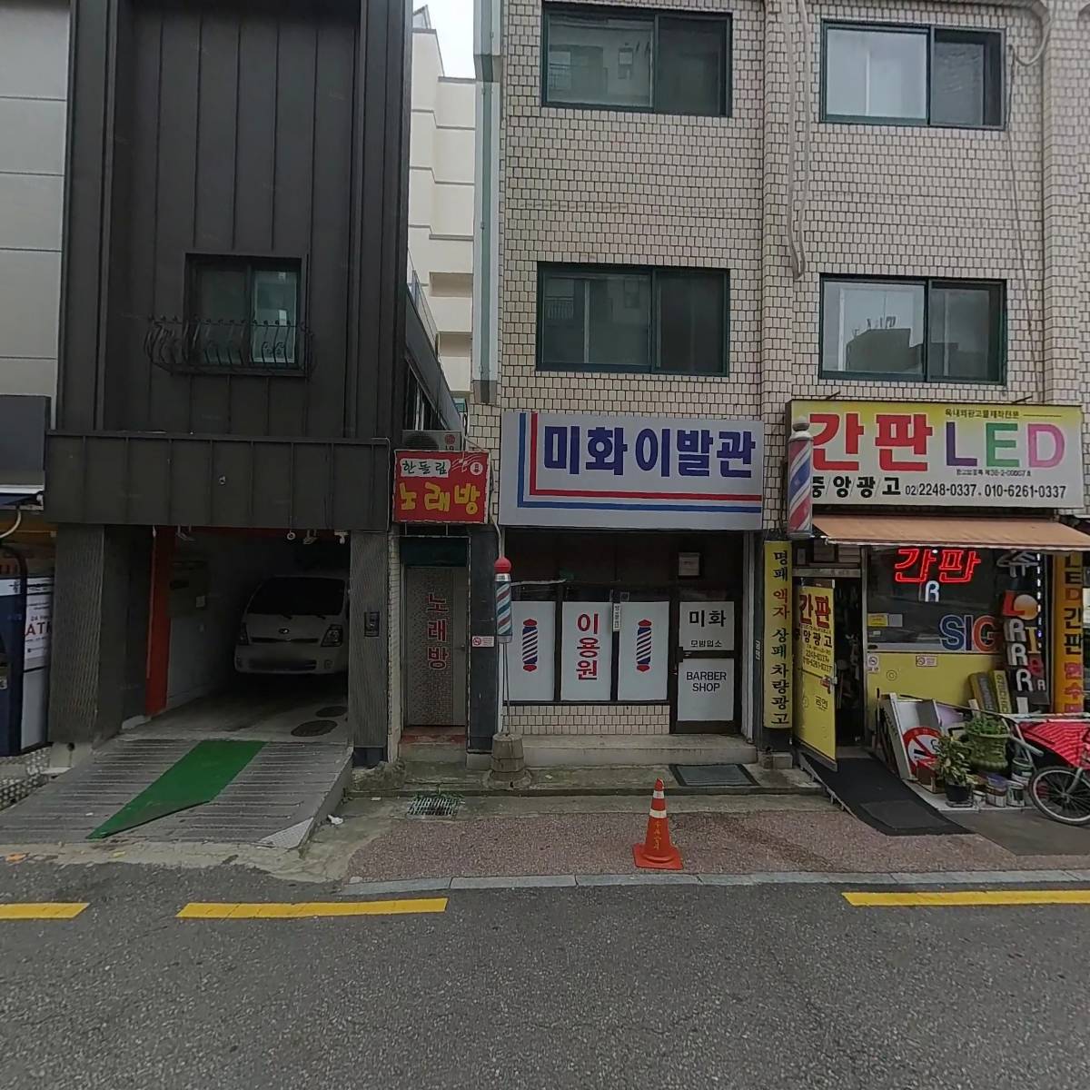 뮤트플레이_3