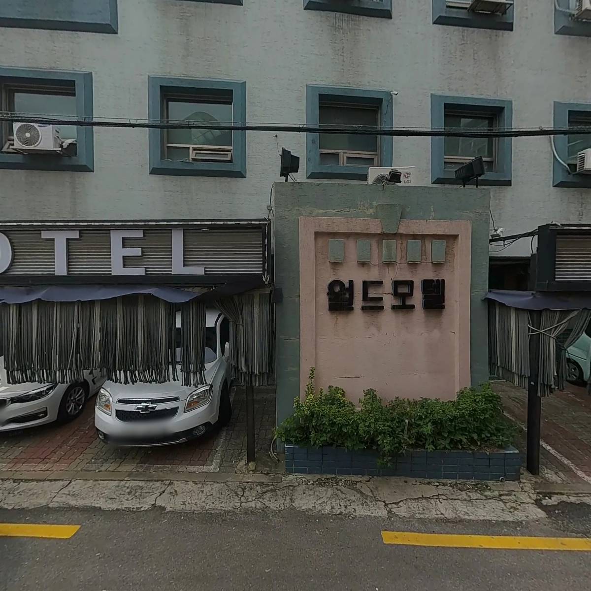 한달음정보통신_3