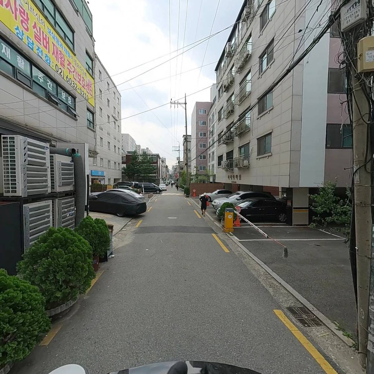 나드리패션_2