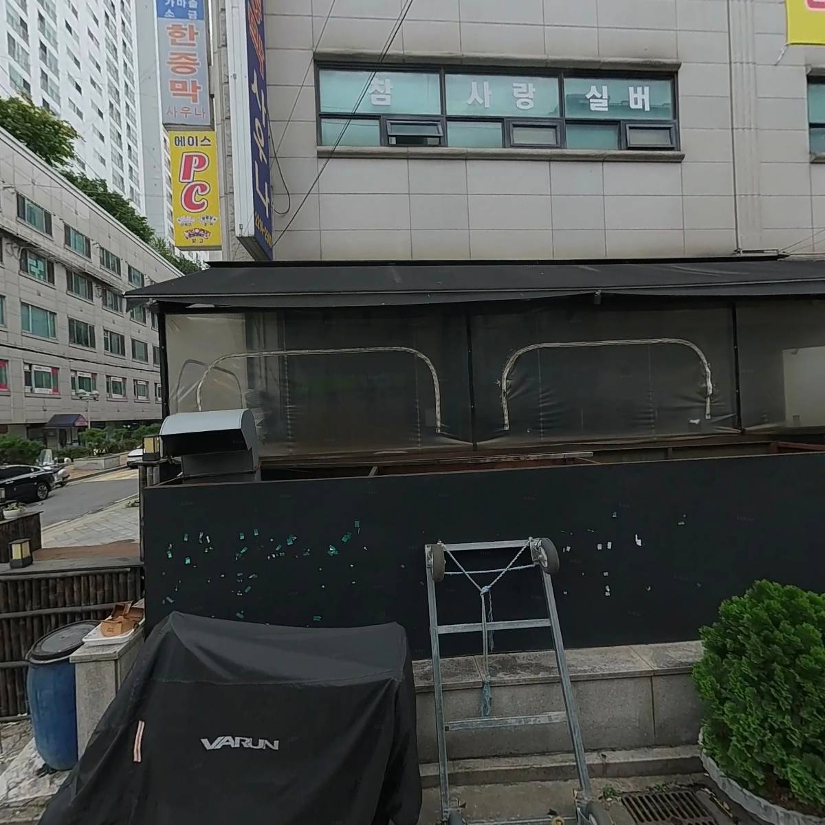 나드리패션