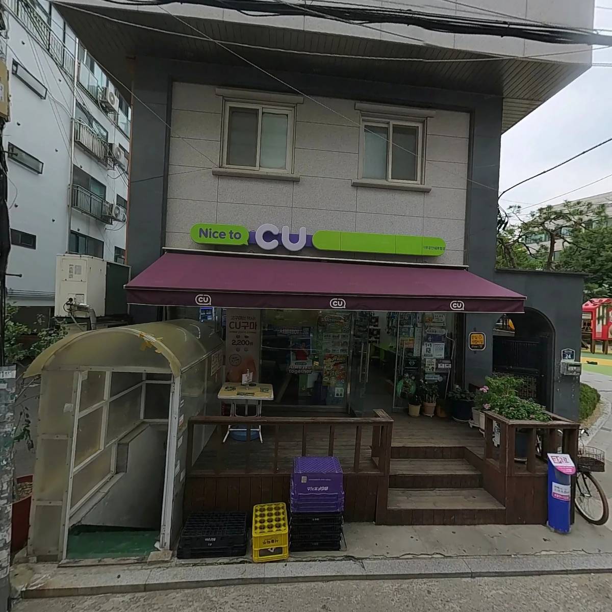 나드리패션_3