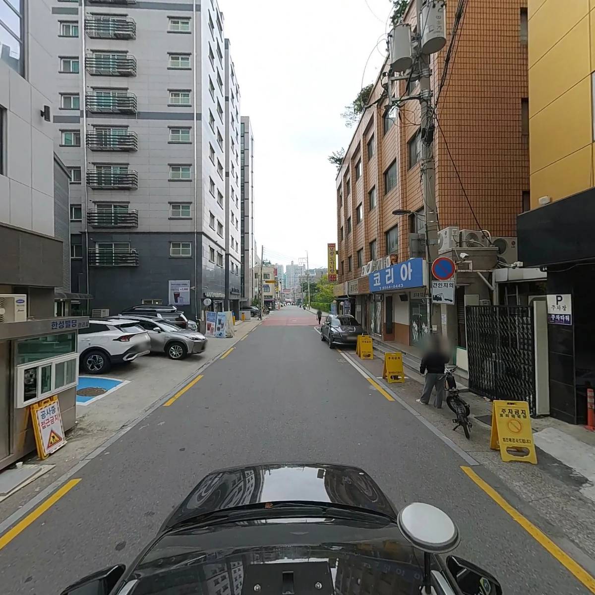 우주약국_4