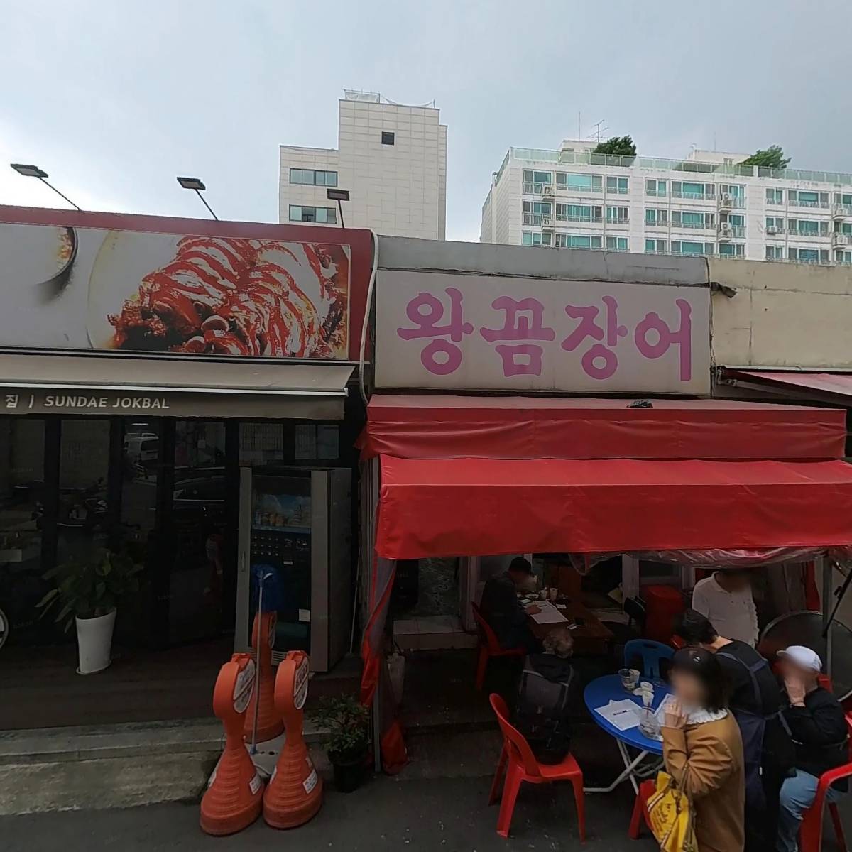 더드림정육_3