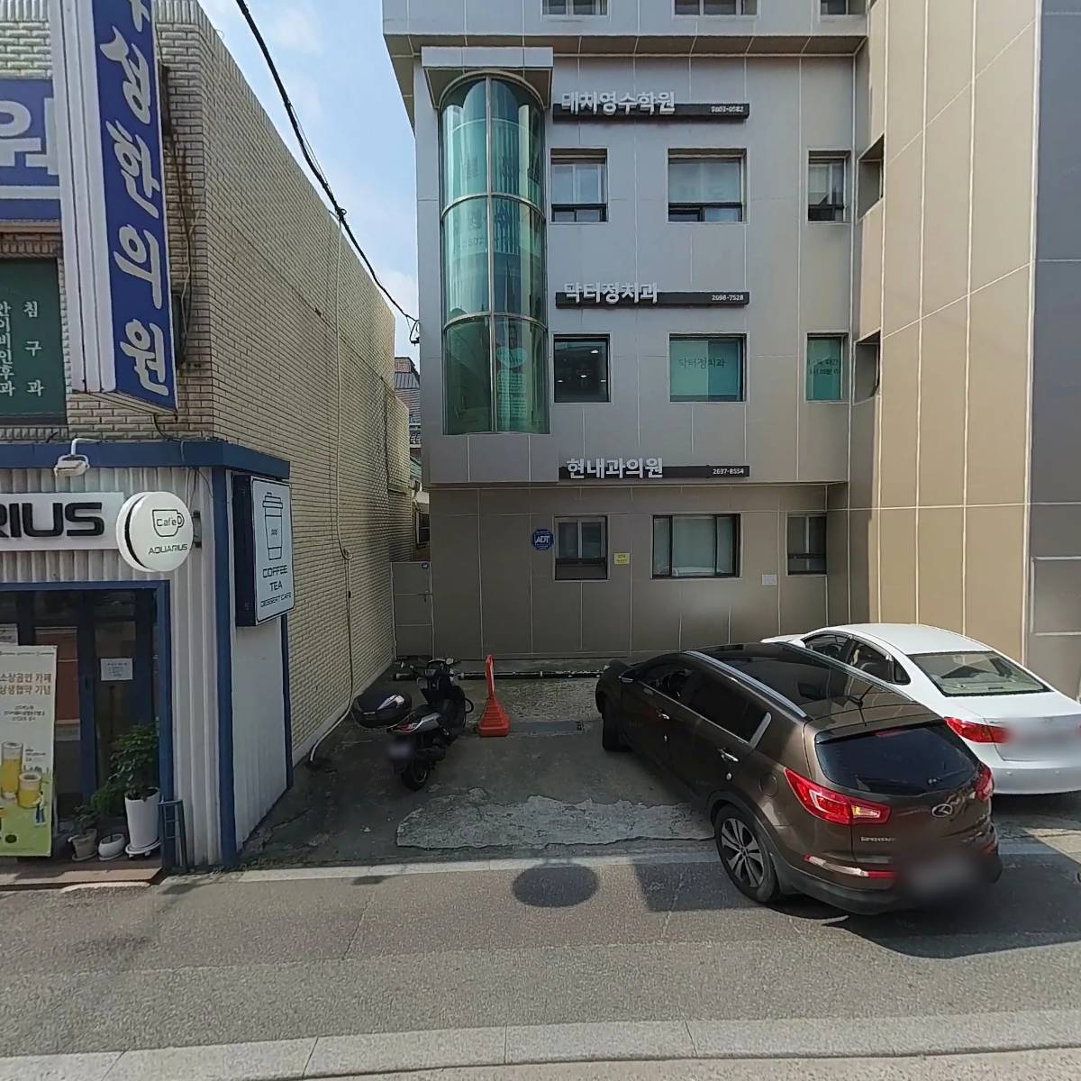 주식회사눈바람비꽃