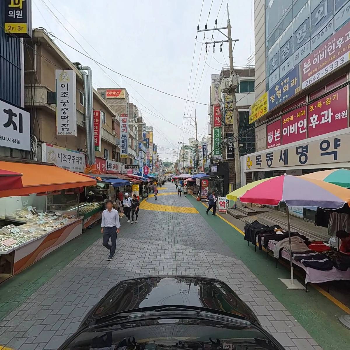 으뜸50안경등촌점_4