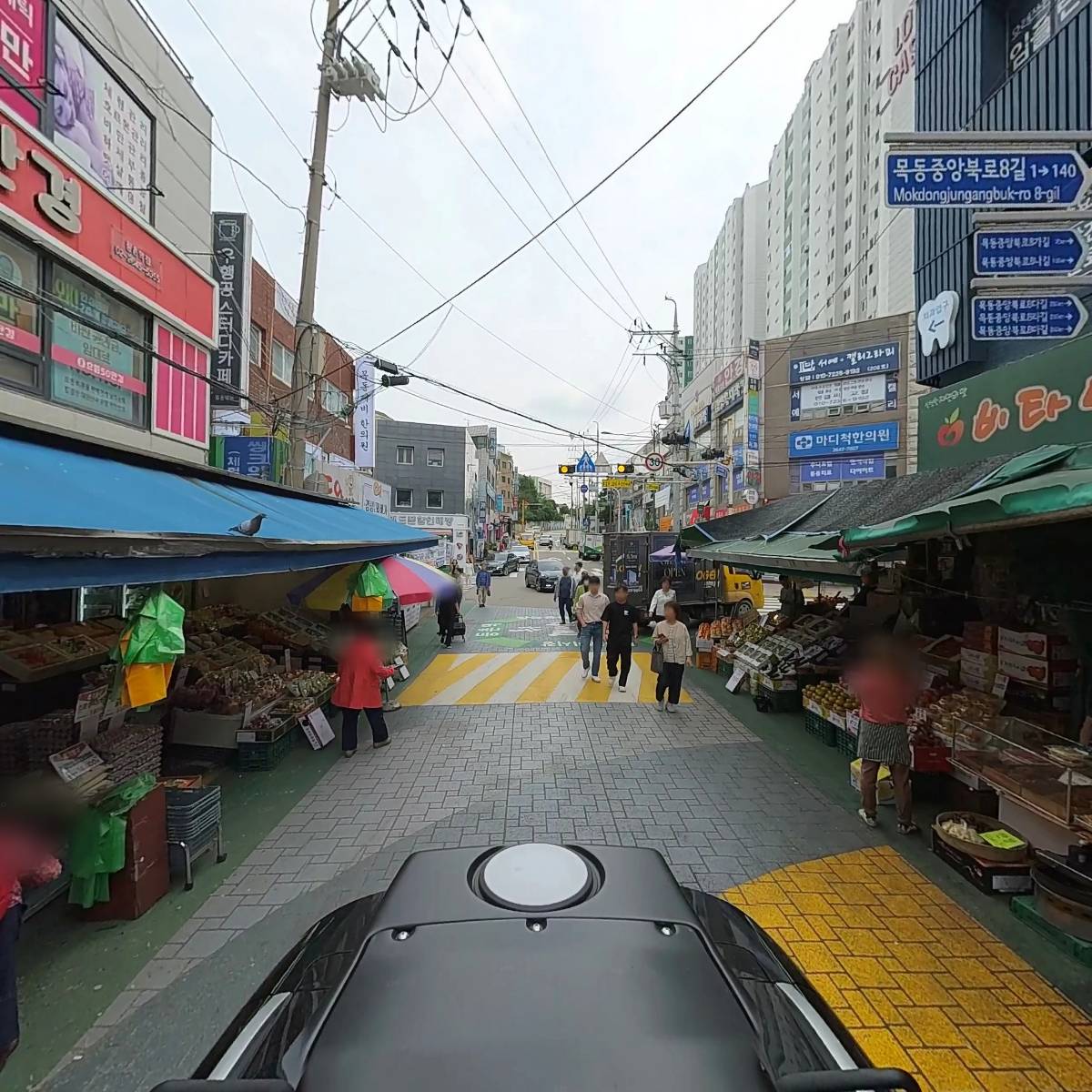 으뜸50안경등촌점_2