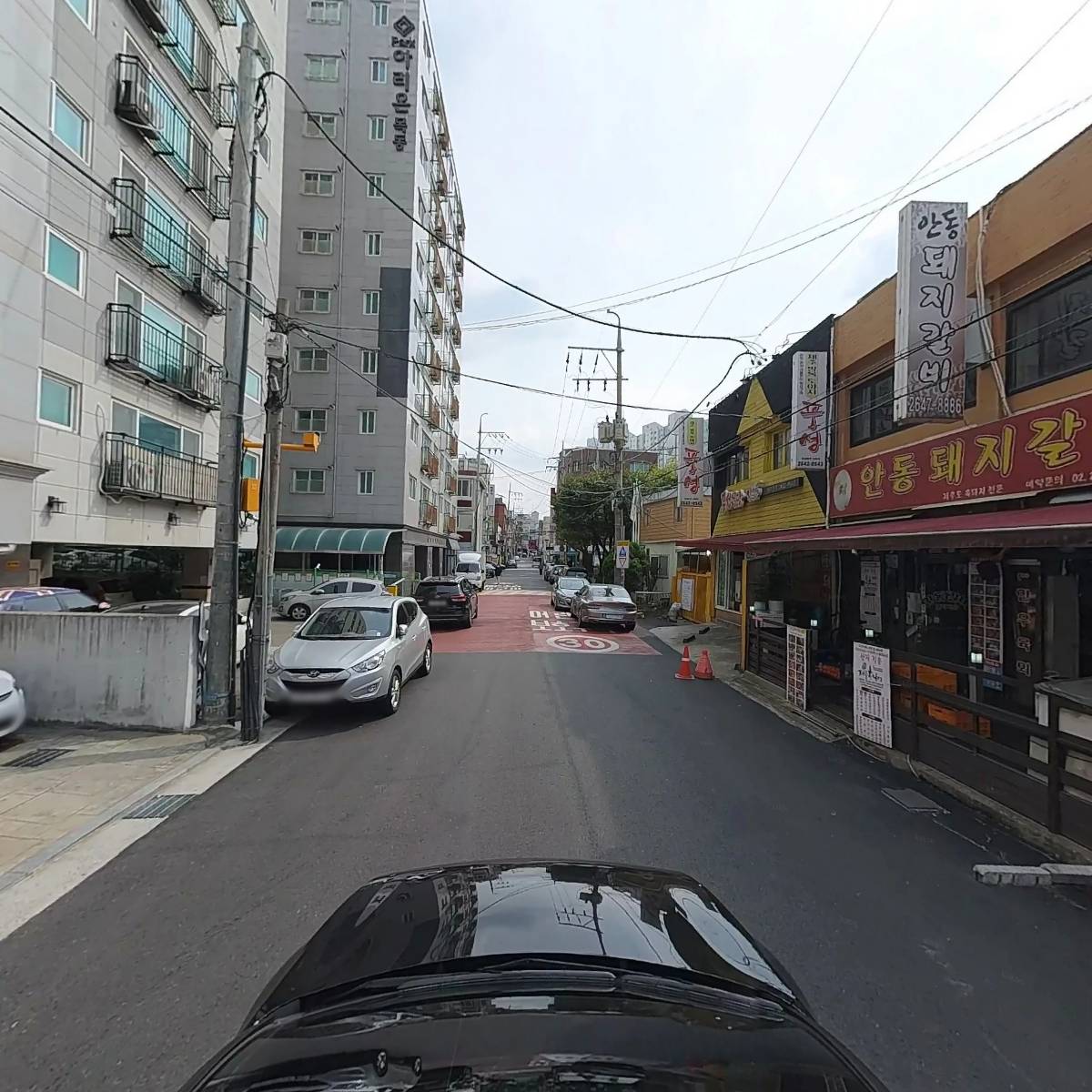 안동돼지갈비_4
