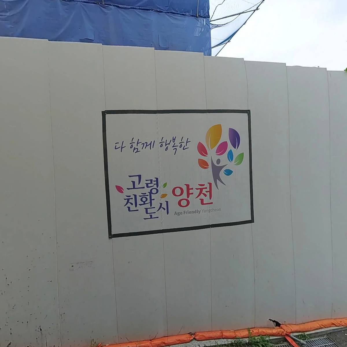 매직스토어_3