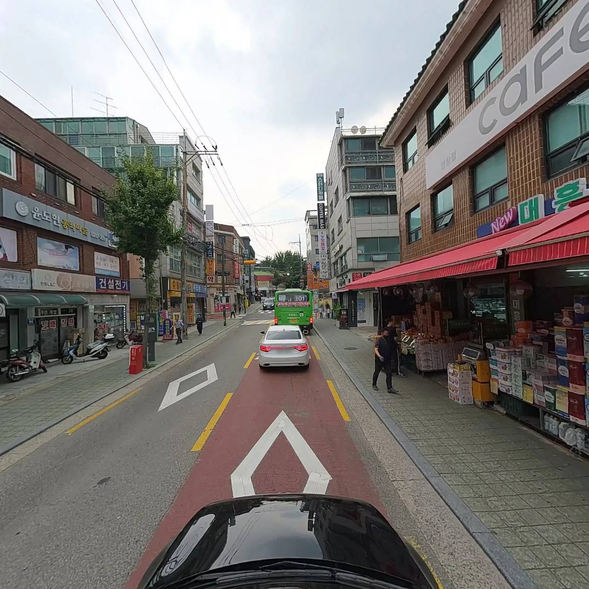 컨센스(Consence)_4