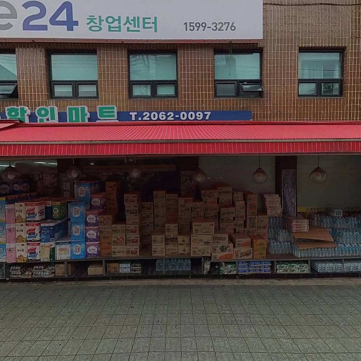 컨센스(Consence)