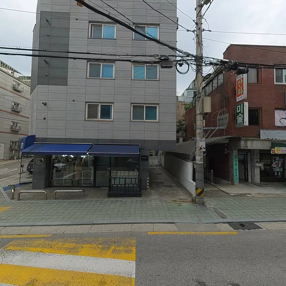 컨센스(Consence)_3
