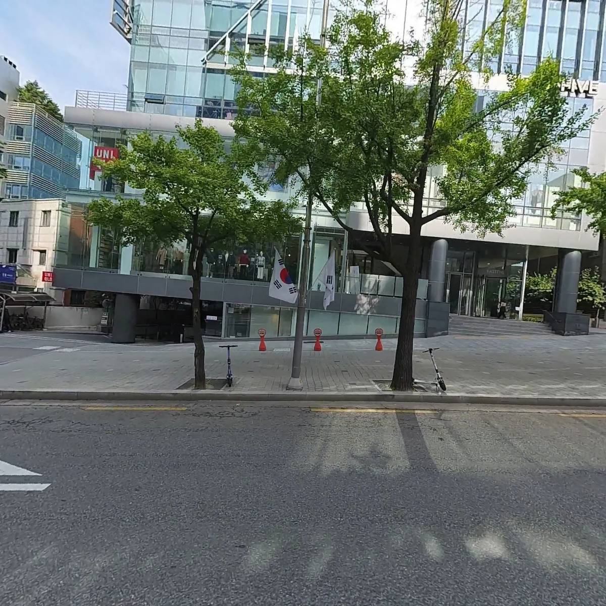 주식회사 나인스원더 (NINTH WONDER Co., Ltd.)