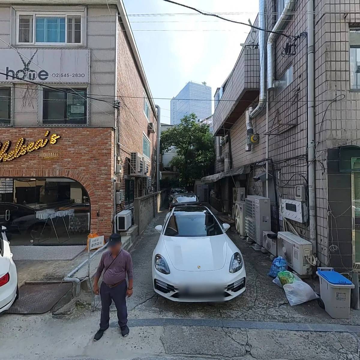 주식회사서프앤터프그룹