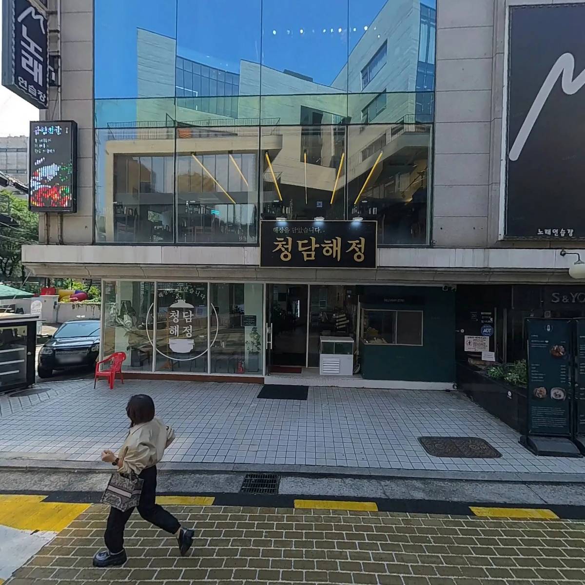 (주)제이에프컴퍼니_3