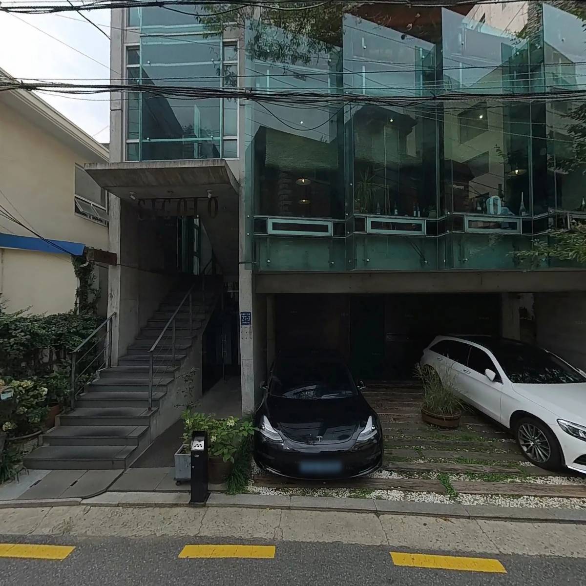 시고로(SIGOLO)