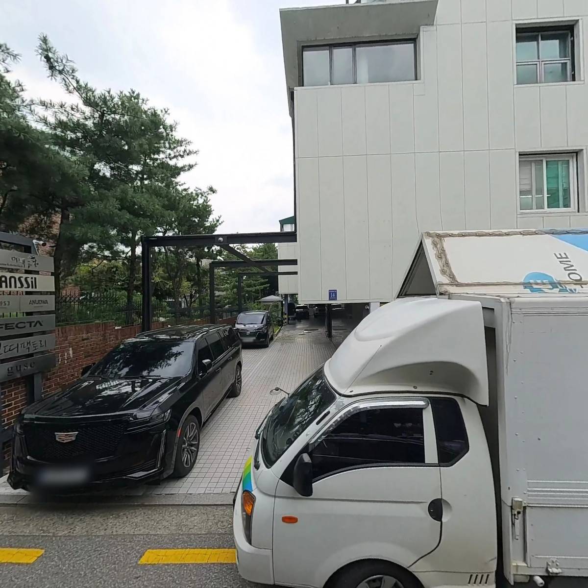 울룰루 픽쳐스_3