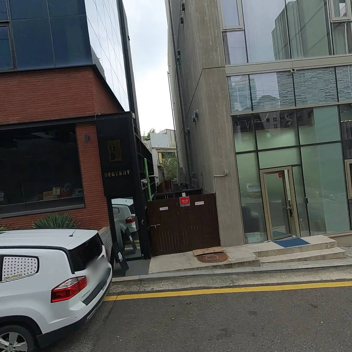 주식회사가온길플러스