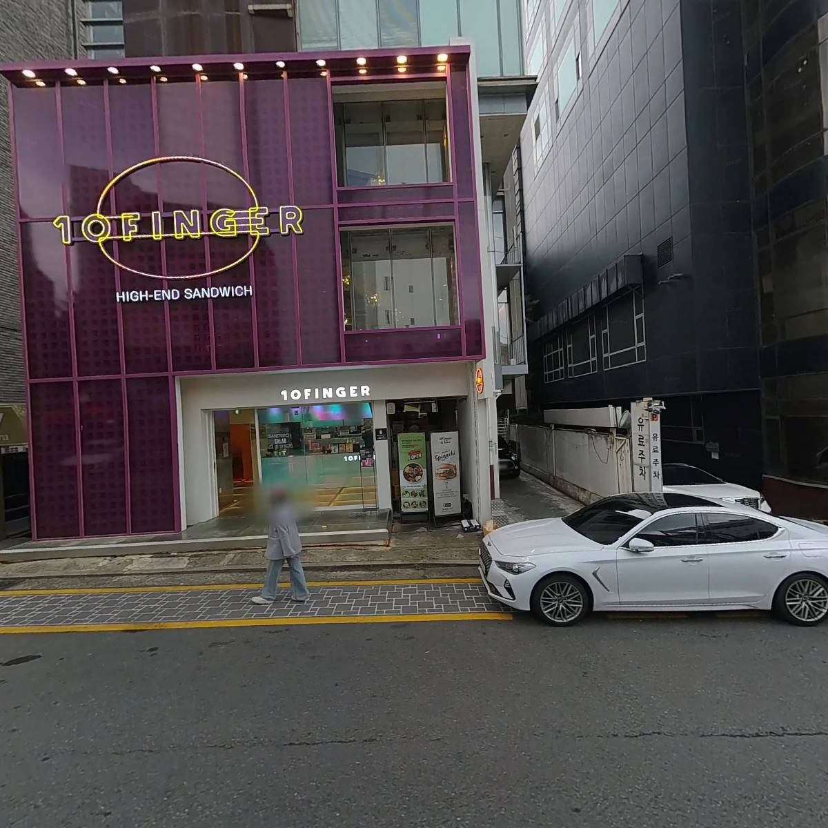 주식회사 비에이유인베스트먼트_3