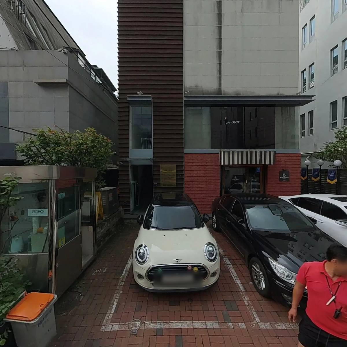 에반스타일(EVANSTYLE)
