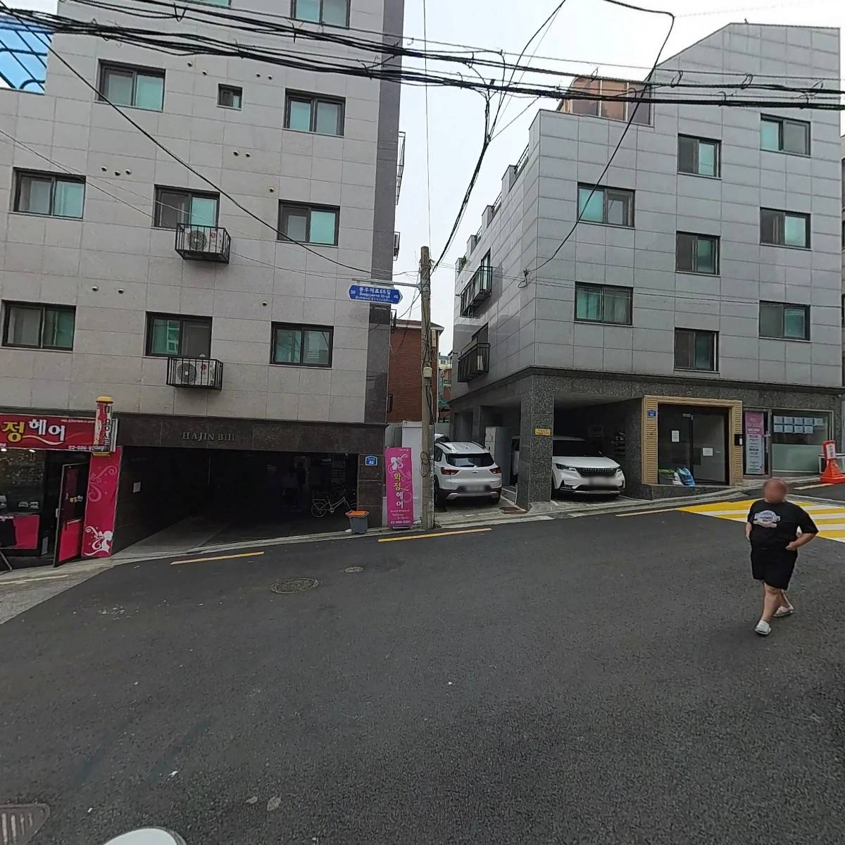 베비텔어린이집_2