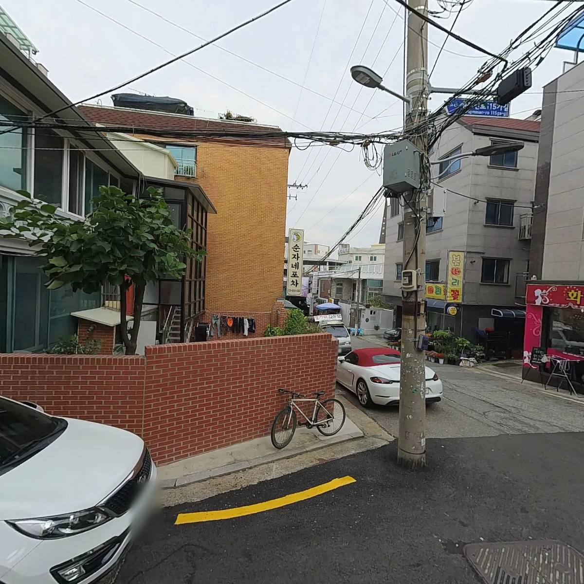 베비텔어린이집