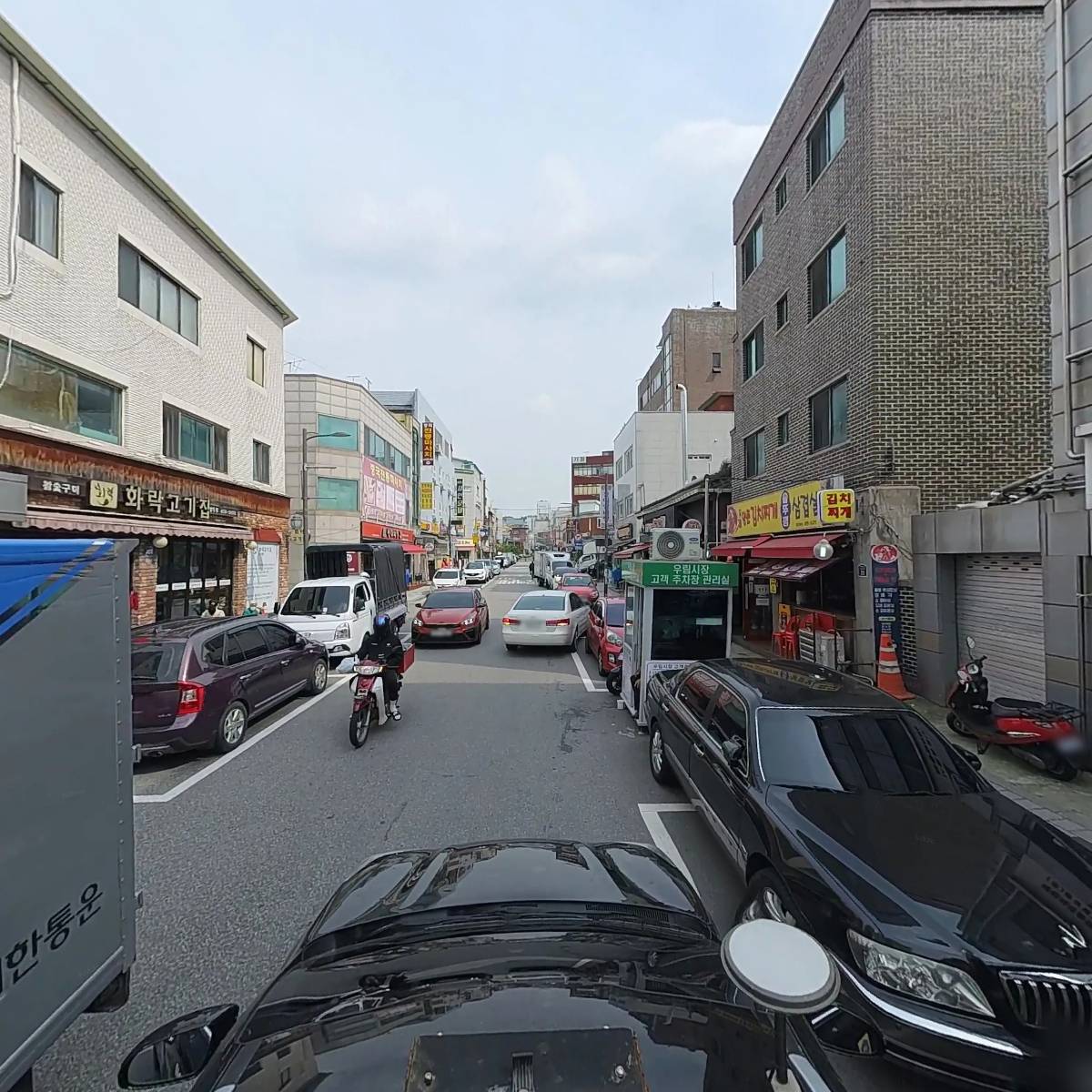 우림닭한마리_4